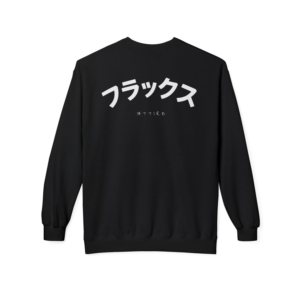 CREWNECK SWEATSHIRT