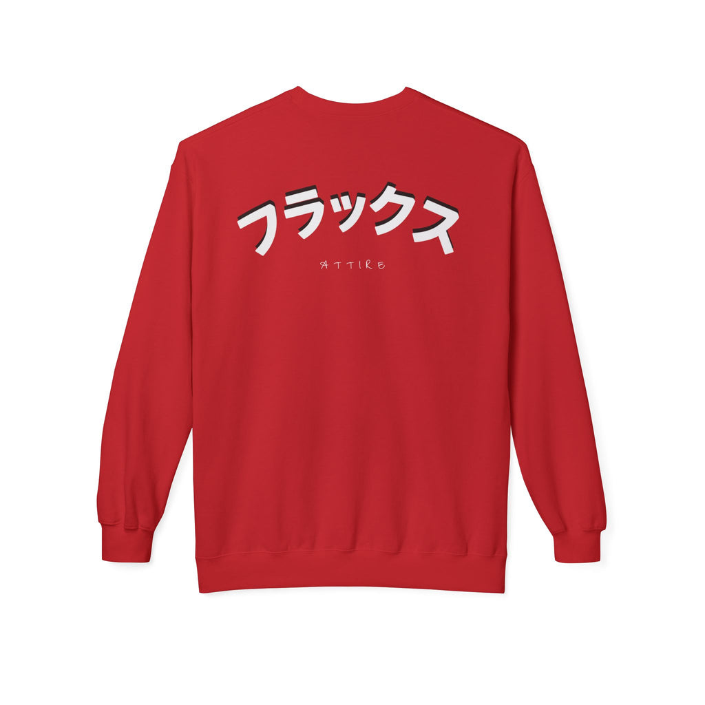 CREWNECK SWEATSHIRT
