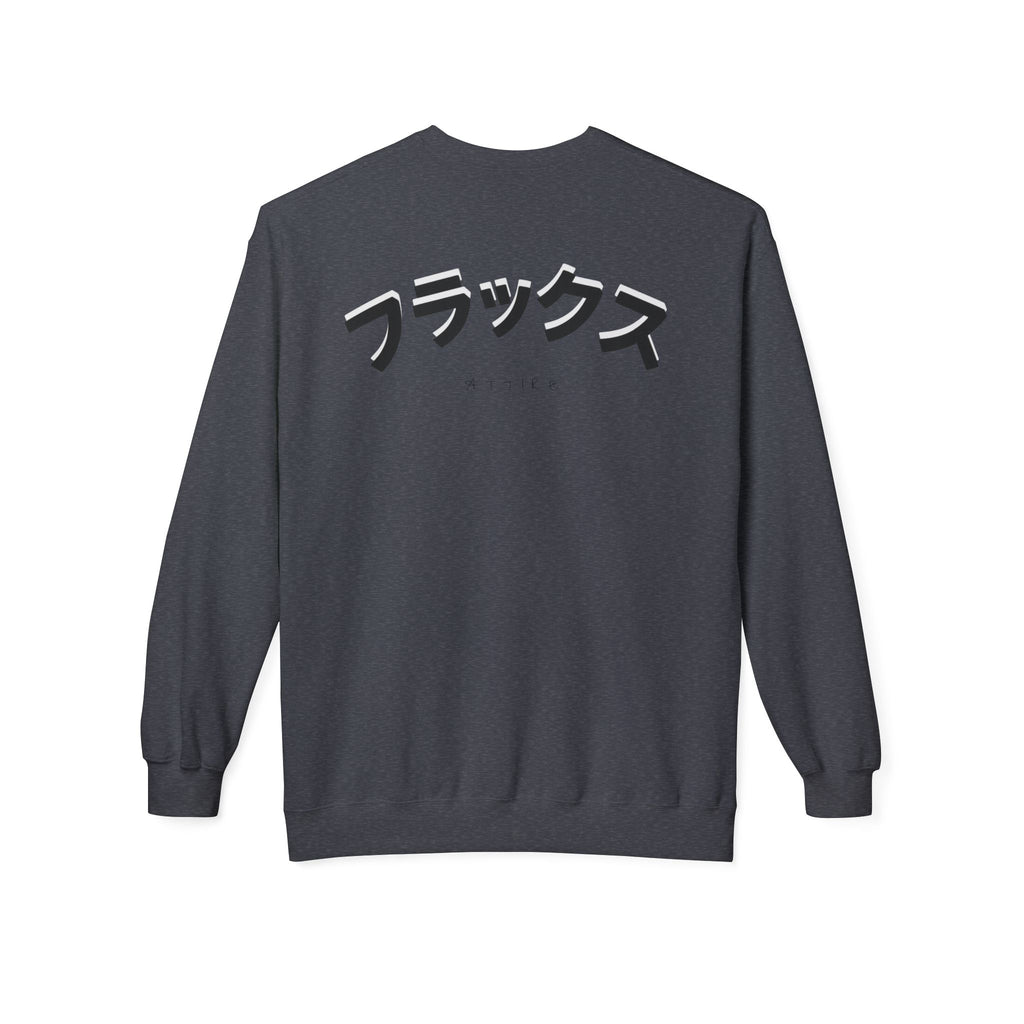 CREWNECK SWEATSHIRT