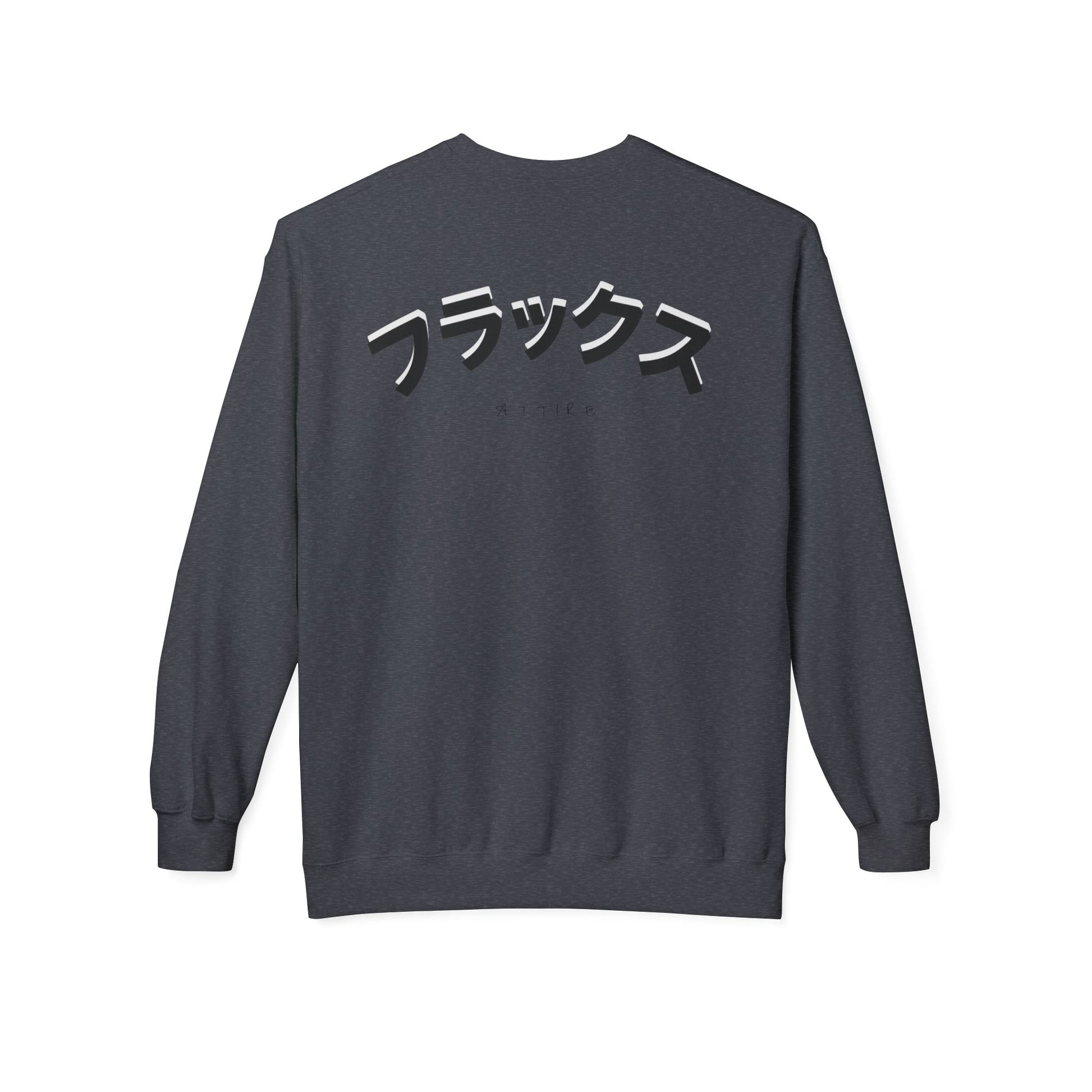 CREWNECK SWEATSHIRT