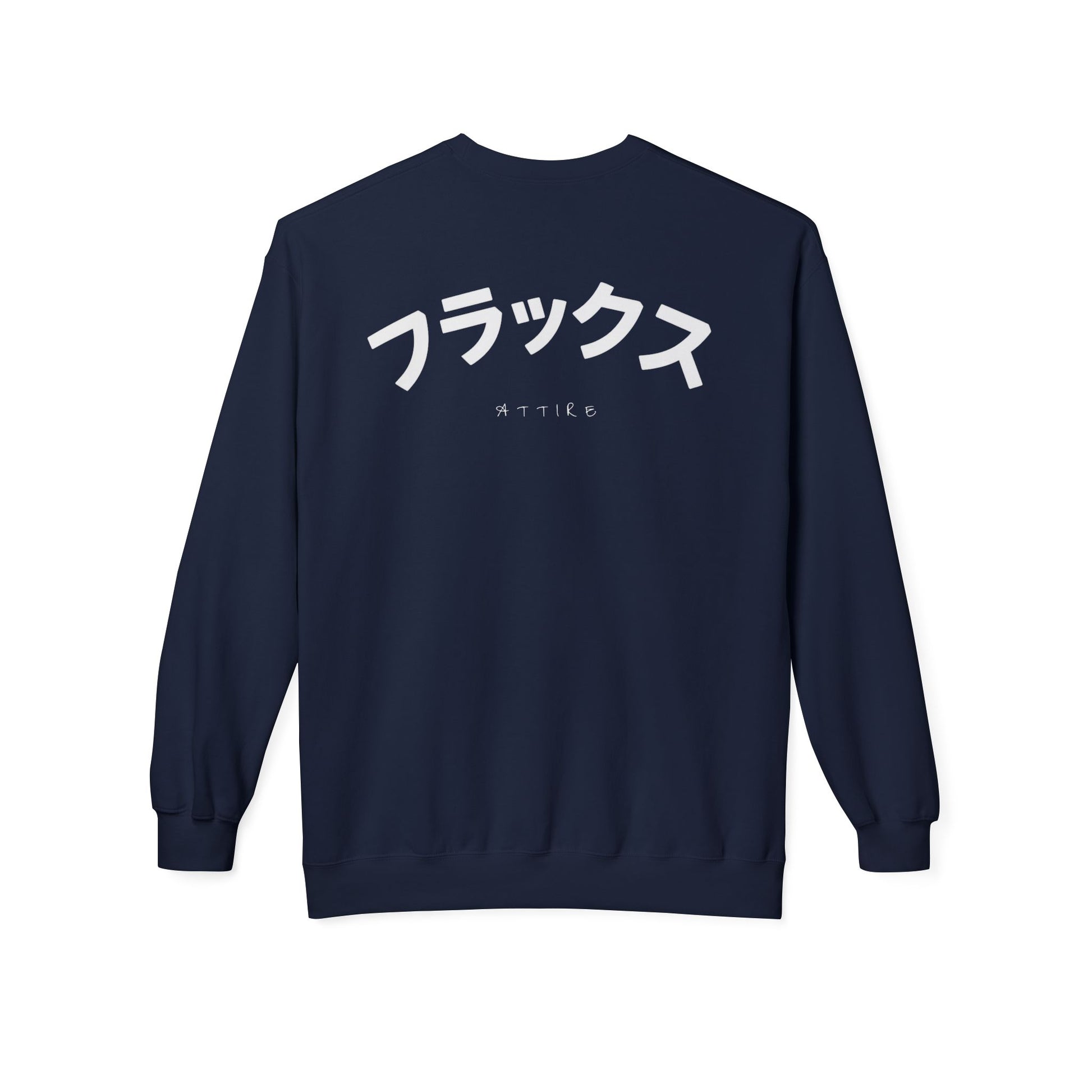 CREWNECK SWEATSHIRT
