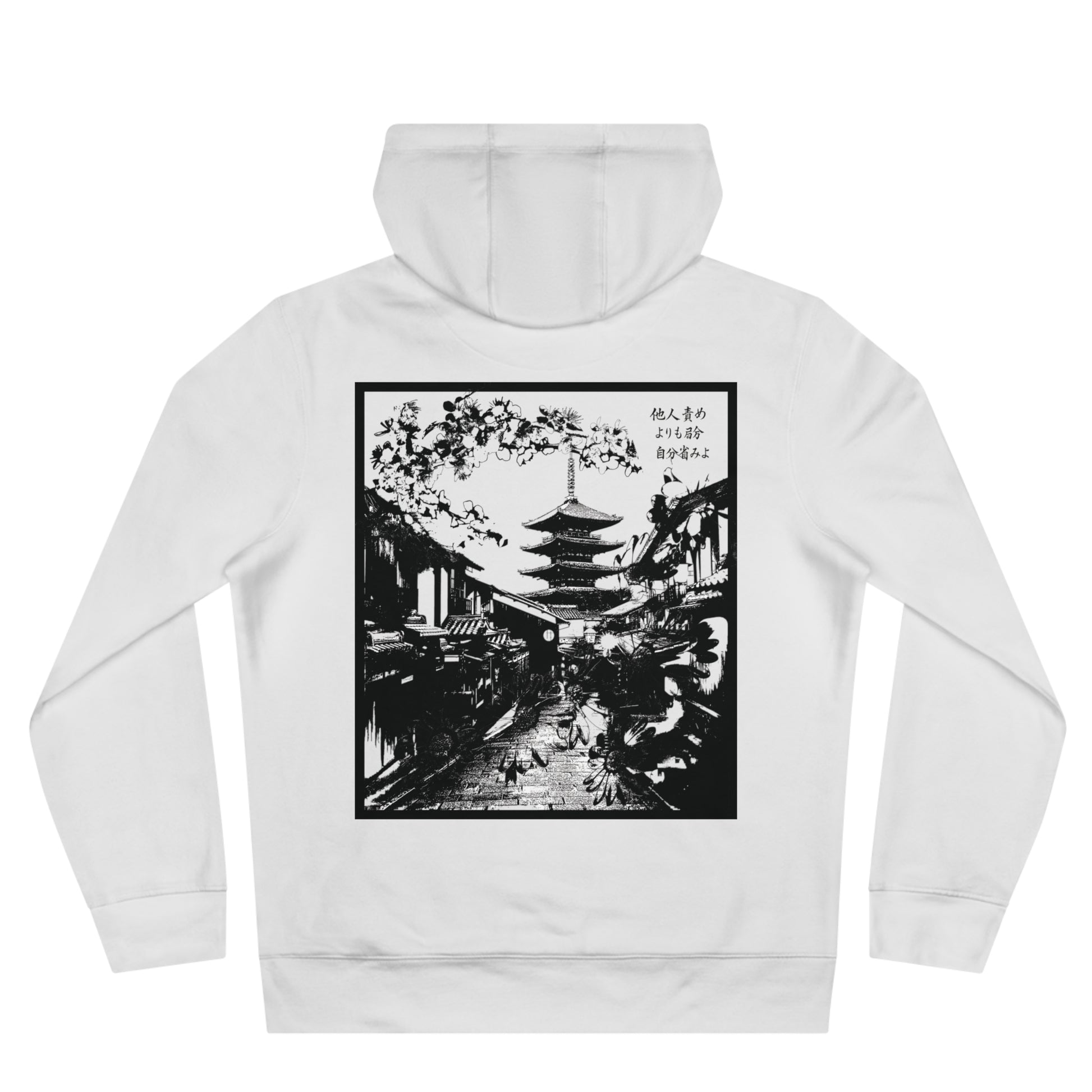 WOMEN HOODIE