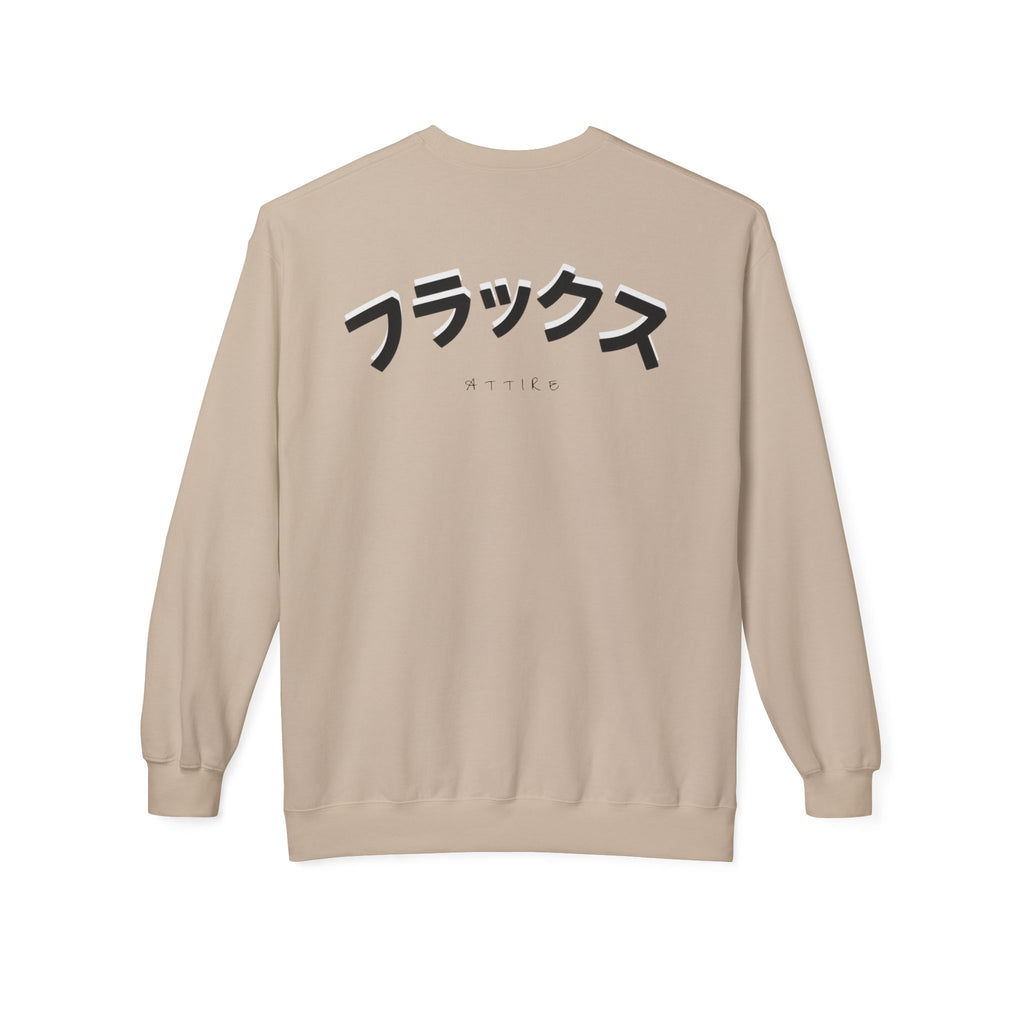 CREWNECK SWEATSHIRT