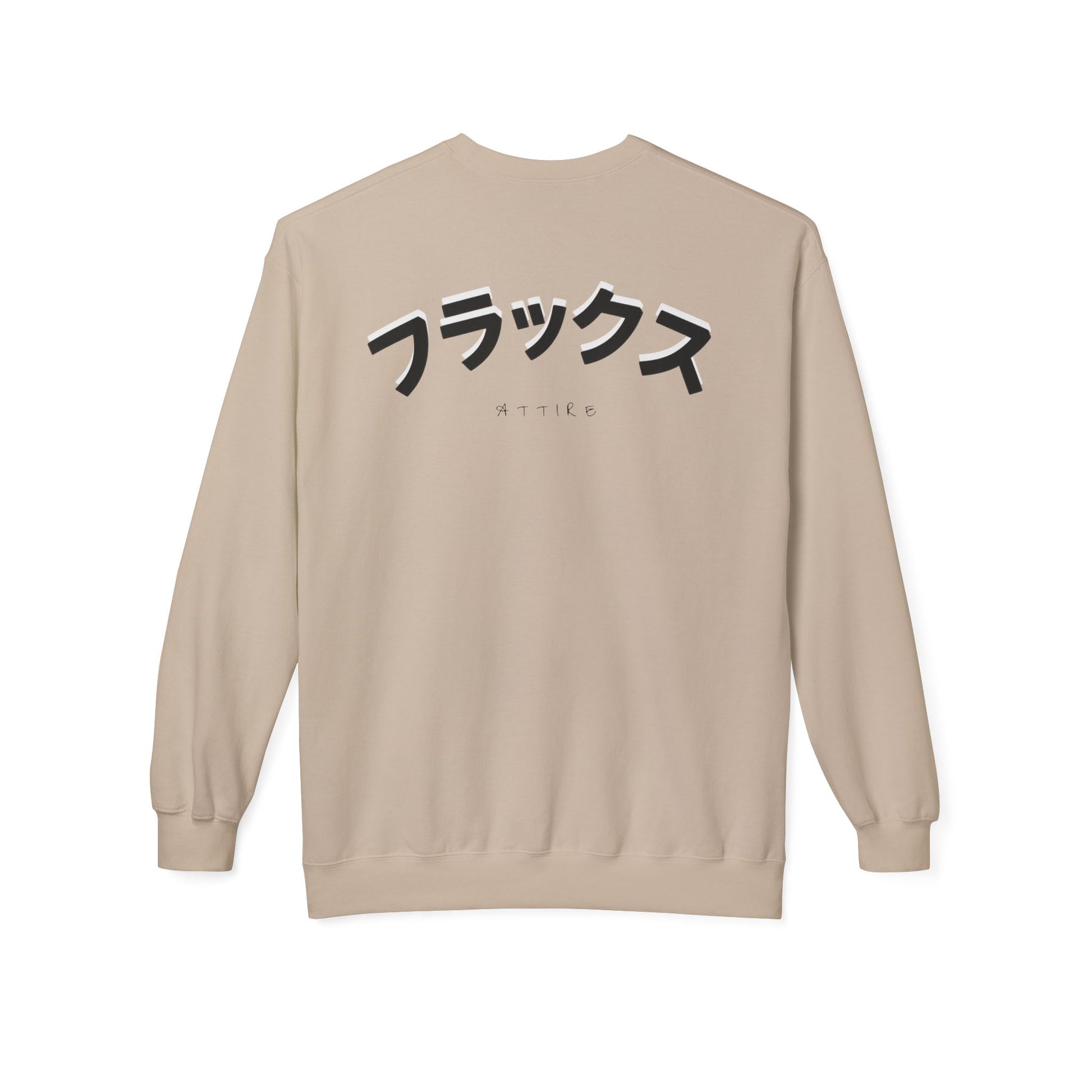 CREWNECK SWEATSHIRT