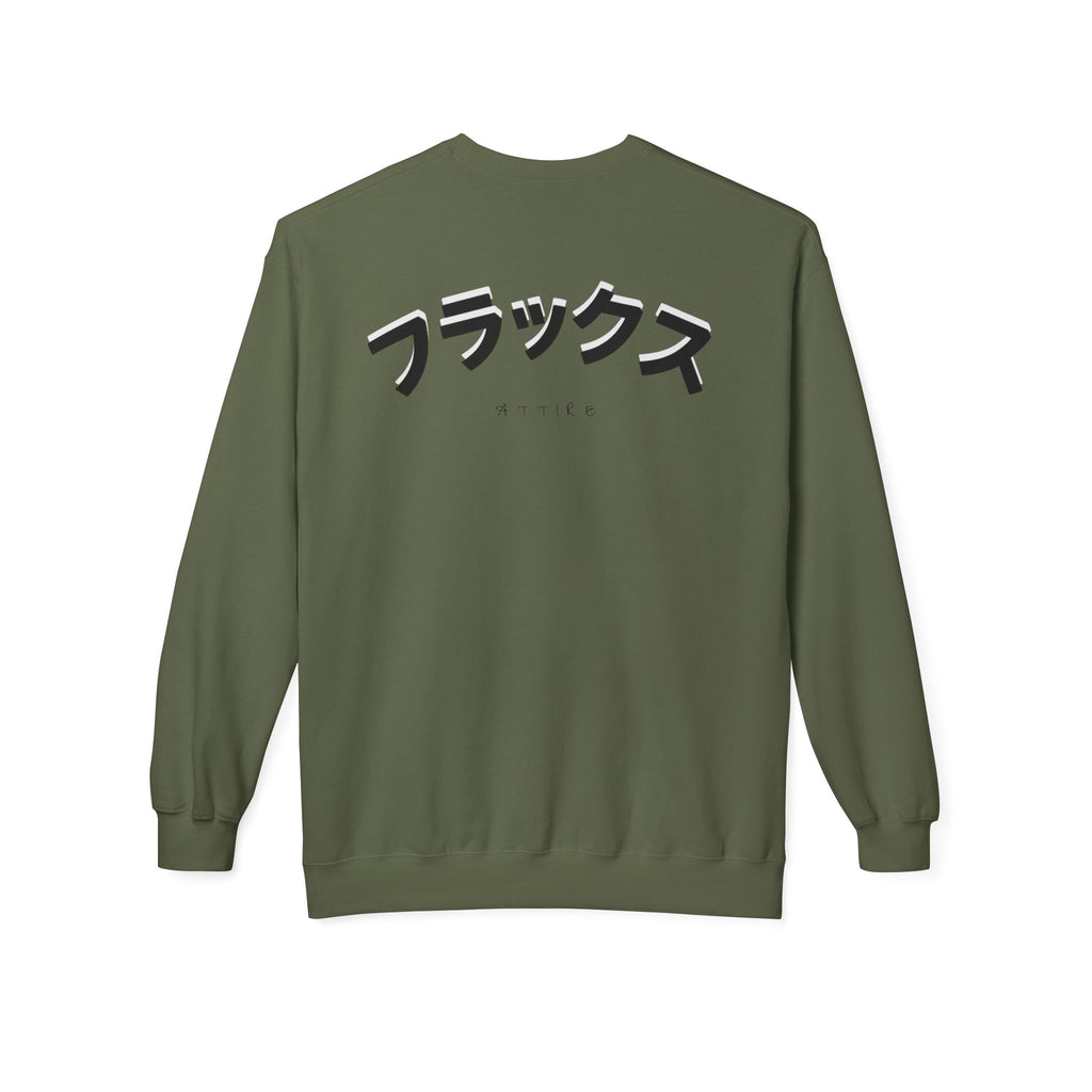 CREWNECK SWEATSHIRT