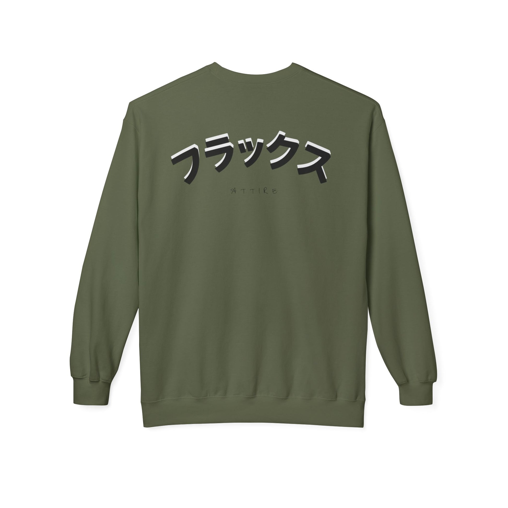 CREWNECK SWEATSHIRT