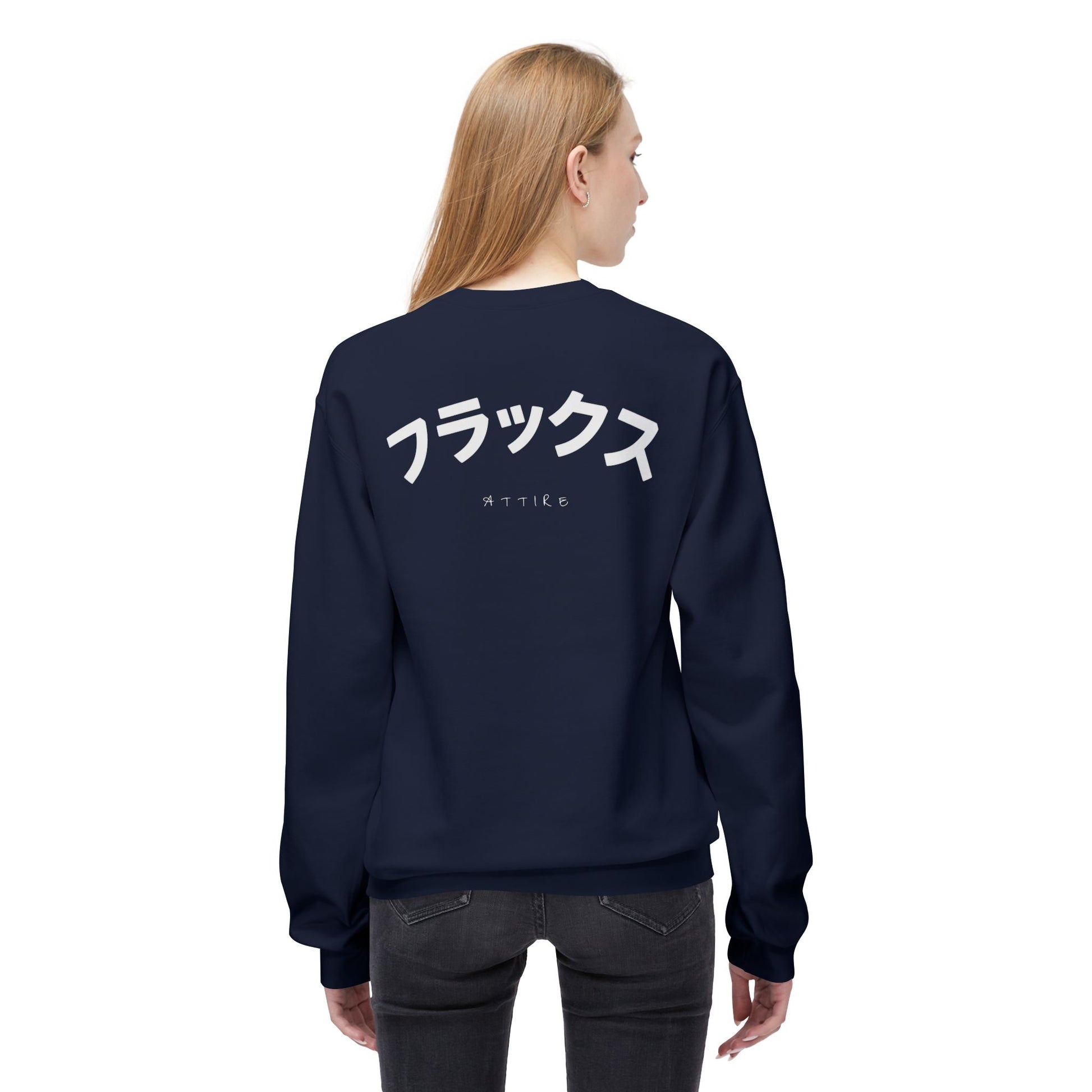 CREWNECK SWEATSHIRT