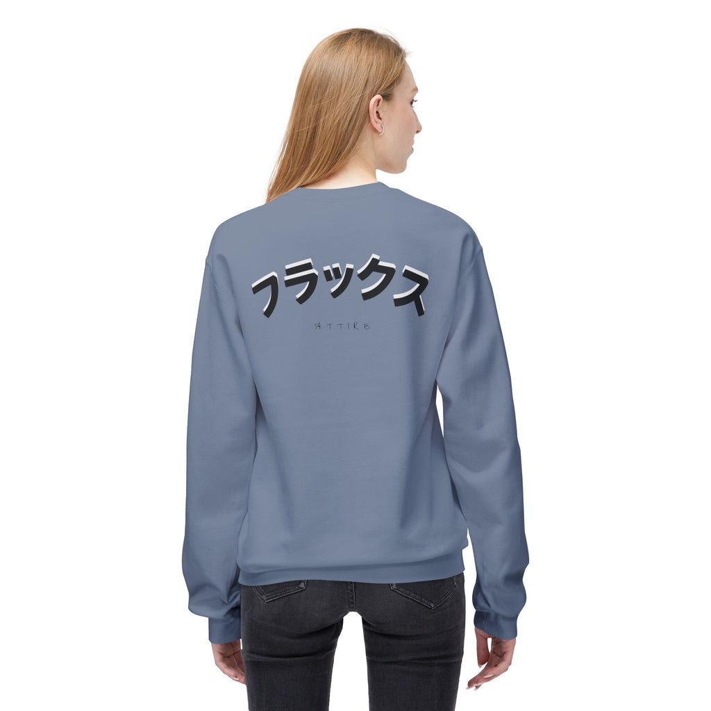 CREWNECK SWEATSHIRT