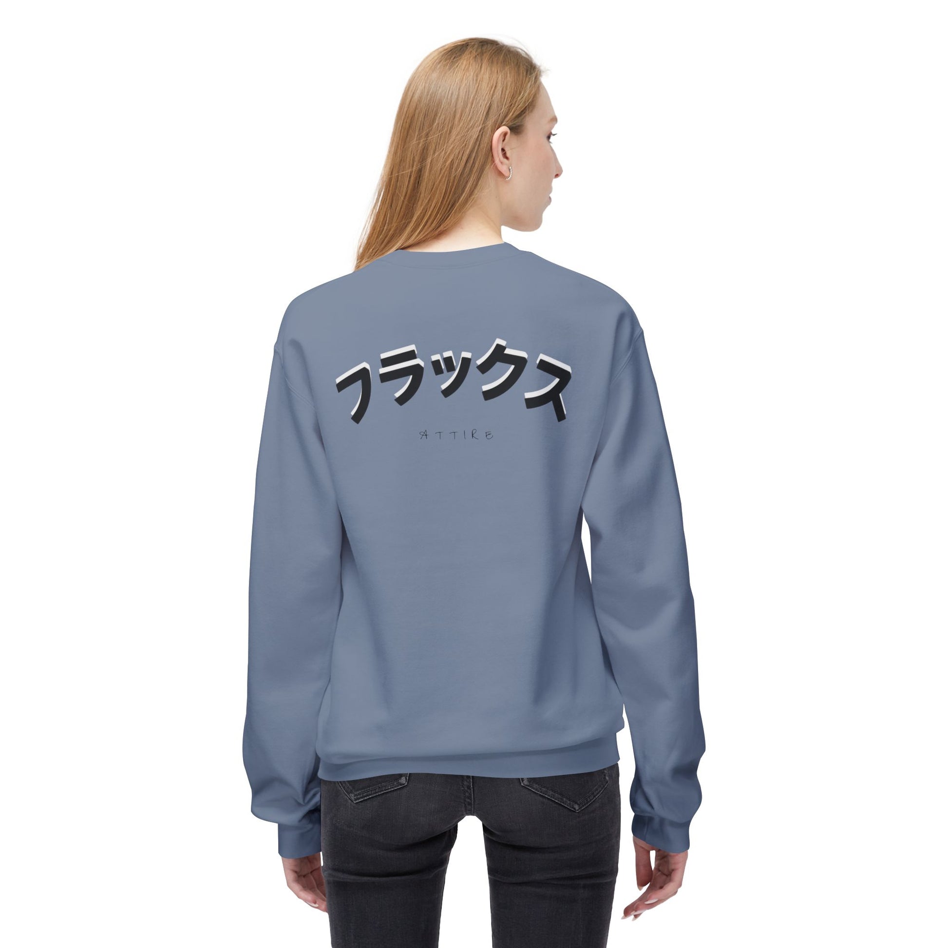 CREWNECK SWEATSHIRT