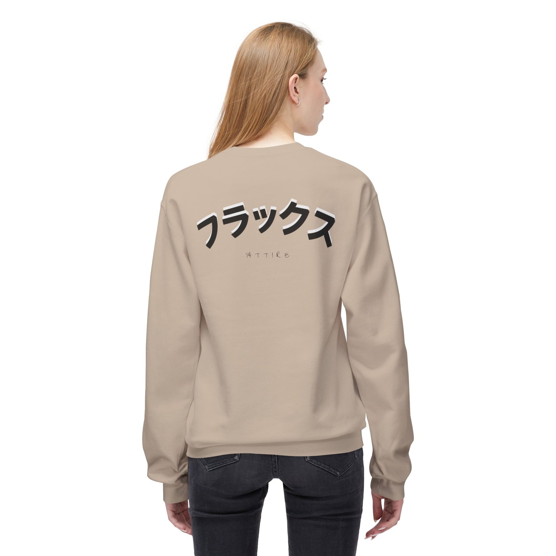 CREWNECK SWEATSHIRT