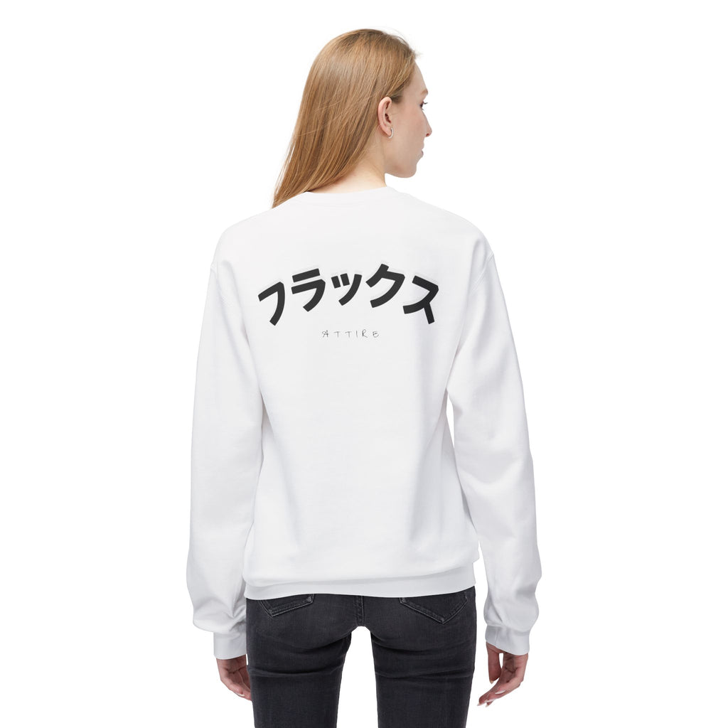 CREWNECK SWEATSHIRT