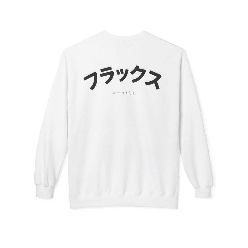 CREWNECK SWEATSHIRT