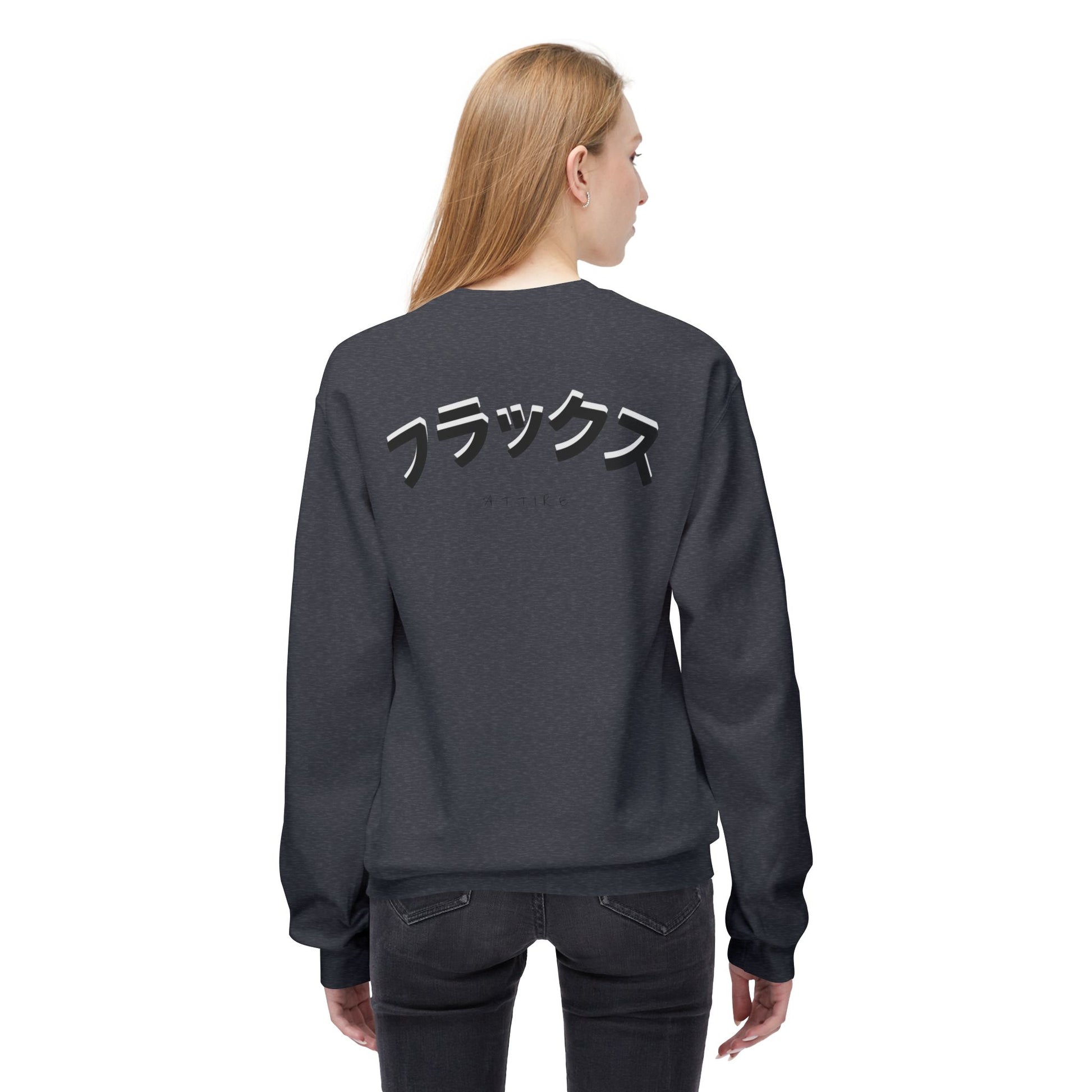 CREWNECK SWEATSHIRT